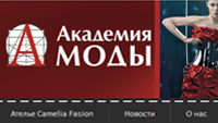 Сайт центра образования в сфере дизайна – «Академия моды» Сайт центра образования в сфере дизайна – «Академия моды»