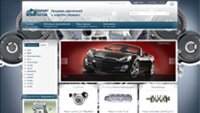Сайт компании ИмпортМотор Сайт компании ИмпортМотор