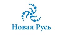 Логотип компании «Новая Русь» Логотип компании «Новая Русь»
