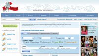 Сайт знакомств «В омуте» Сайт знакомств «В омуте»
